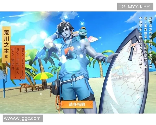 时尚与舒适兼具的男士泳装选择，打造夏日清爽与自信的完美体验