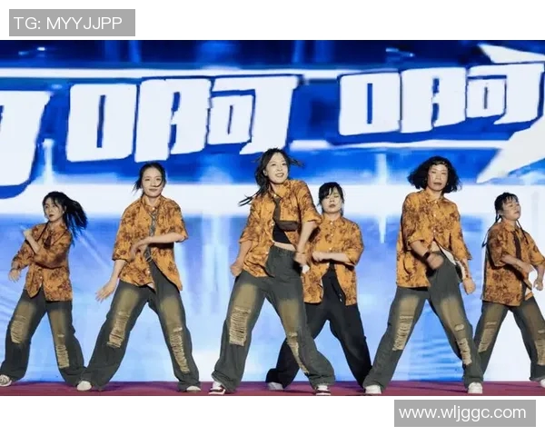 成都街舞队在世界街舞大赛中的精彩表现与比赛经验深度解析