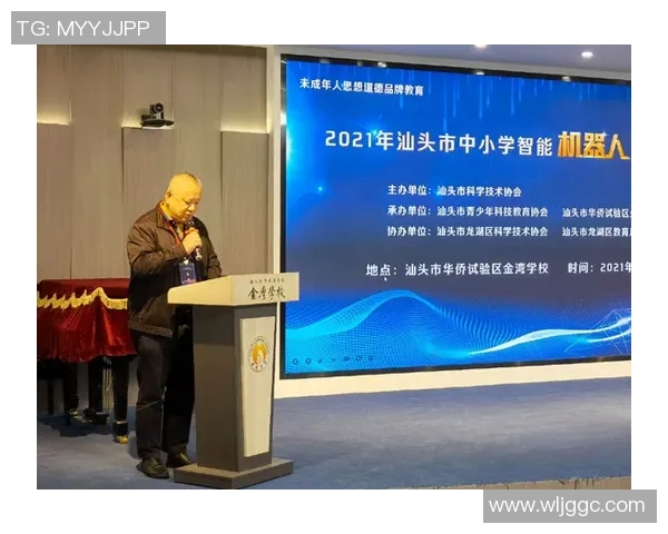 攀岩高手王磊专访分享成功秘诀与训练心得