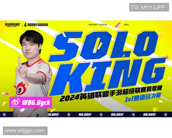 聚焦和平精英赛事EDG战队的耐力挑战与团队协作探讨 聚焦和平精英赛事EDG战队的耐力挑战与团队协作探讨