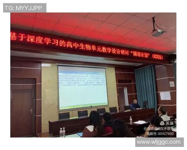 西安滑板队协作技巧分析与团队配合的深度探讨